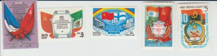 марки чистая за укрепление дружбы между СССР и Индией 4коп. СССР 1976г.
