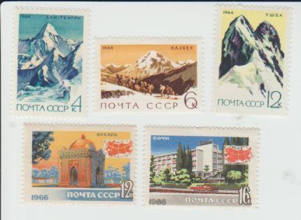 марки чистая альпинизм гора Казбек 6коп. СССР 1964г.