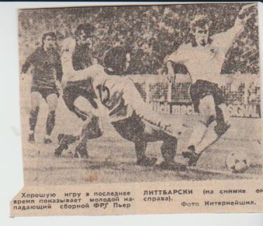 статьи футбол П14 №139 фото с матча сб. ФРГ - сб. Бельгия 1983г.
