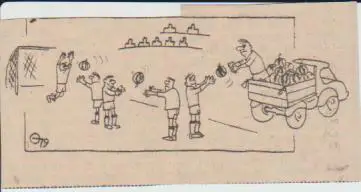 статьи футбол карикатура Без слов