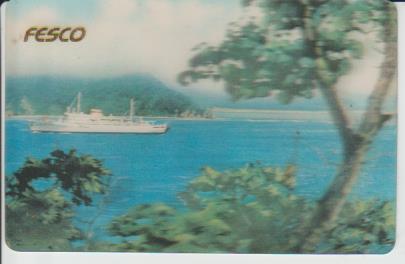 календарик стерео FESCO дальневосточное морское пароходство г.Владивосток 1984г.