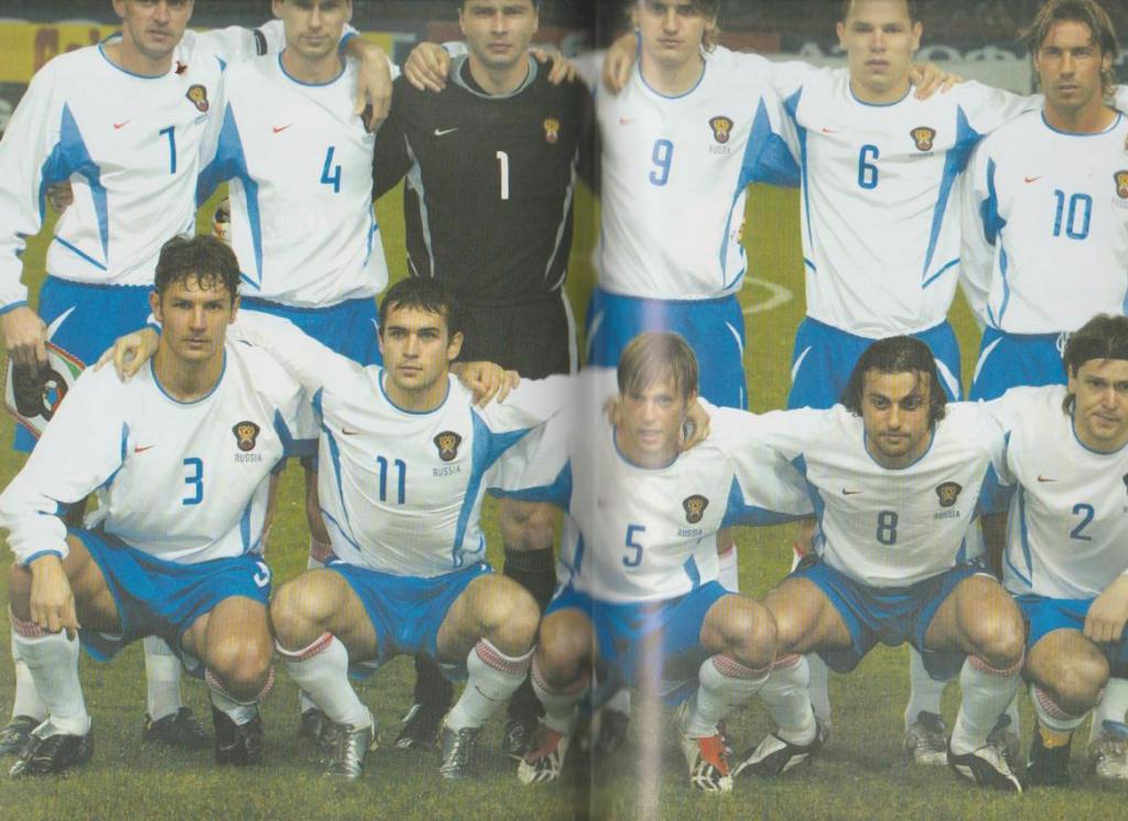 пр-ка футбол сборная Россия - сборная Уэльс ОМ ЧЕ 2003г. 1