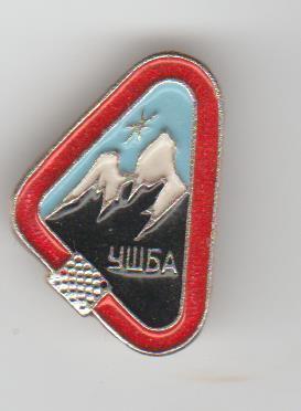 значoк альпинизм гора Ушба Грузия