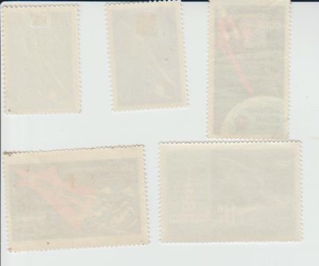 марки гашенная космос слава покорителям космоса 10коп. 1962г 1