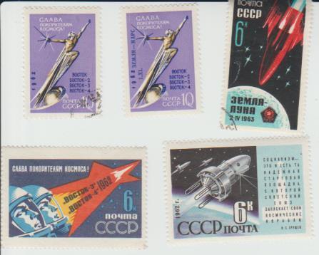 марки чистая космос Спутник-3 Спутник-4 Хрущев 6коп. 1962г