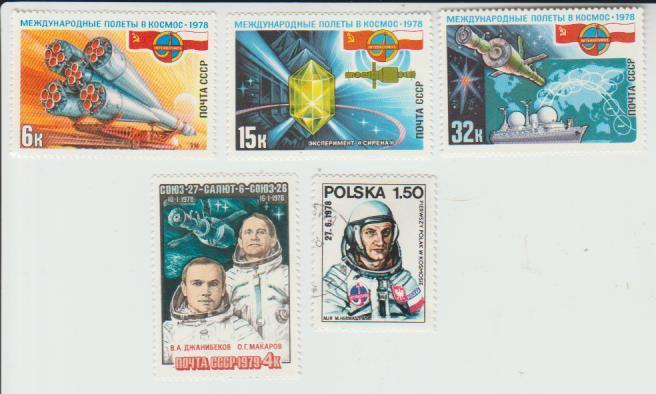 марки чистая космос Интеркосмос СССР - Польша 6коп..СССР 1978.