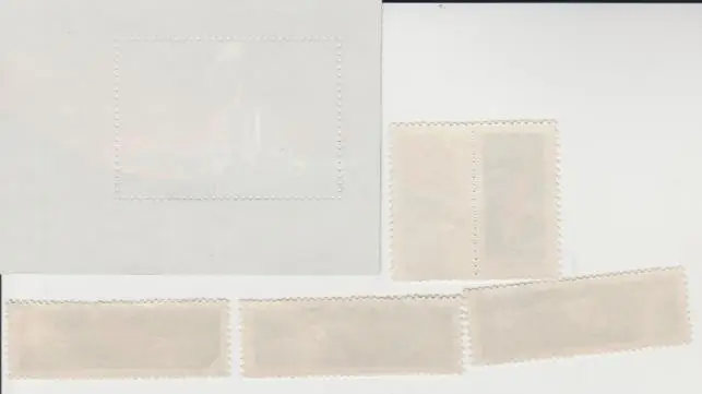 марки чистая космос Международный космический проект Фобос 50коп 1989г. Блок 1