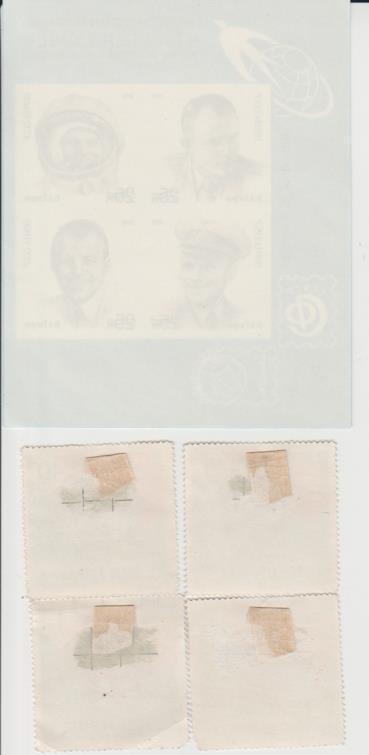 марки гашенная космос А.Г. Николаев СССР 40b Румыния 1964г. 1