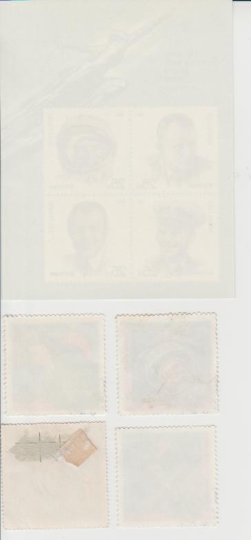 марки гашенная космос Г.Л. Купер США 75b Румыния 1964г. 1