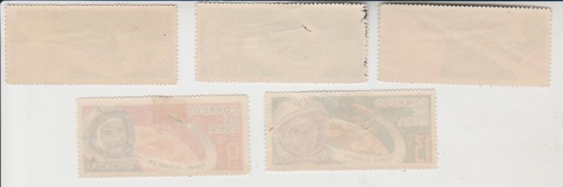 марки чистая космос Г.С. Титов СССР 2С Куба 1963г. 1