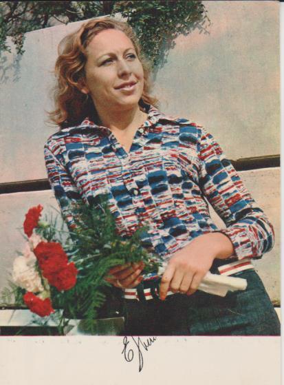 открытка фехтование чемпионка олимпийских игр Елена Белова 1972г.