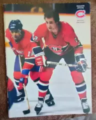 Монреаль Канадиенс - ЦСКА. 31.12.1979