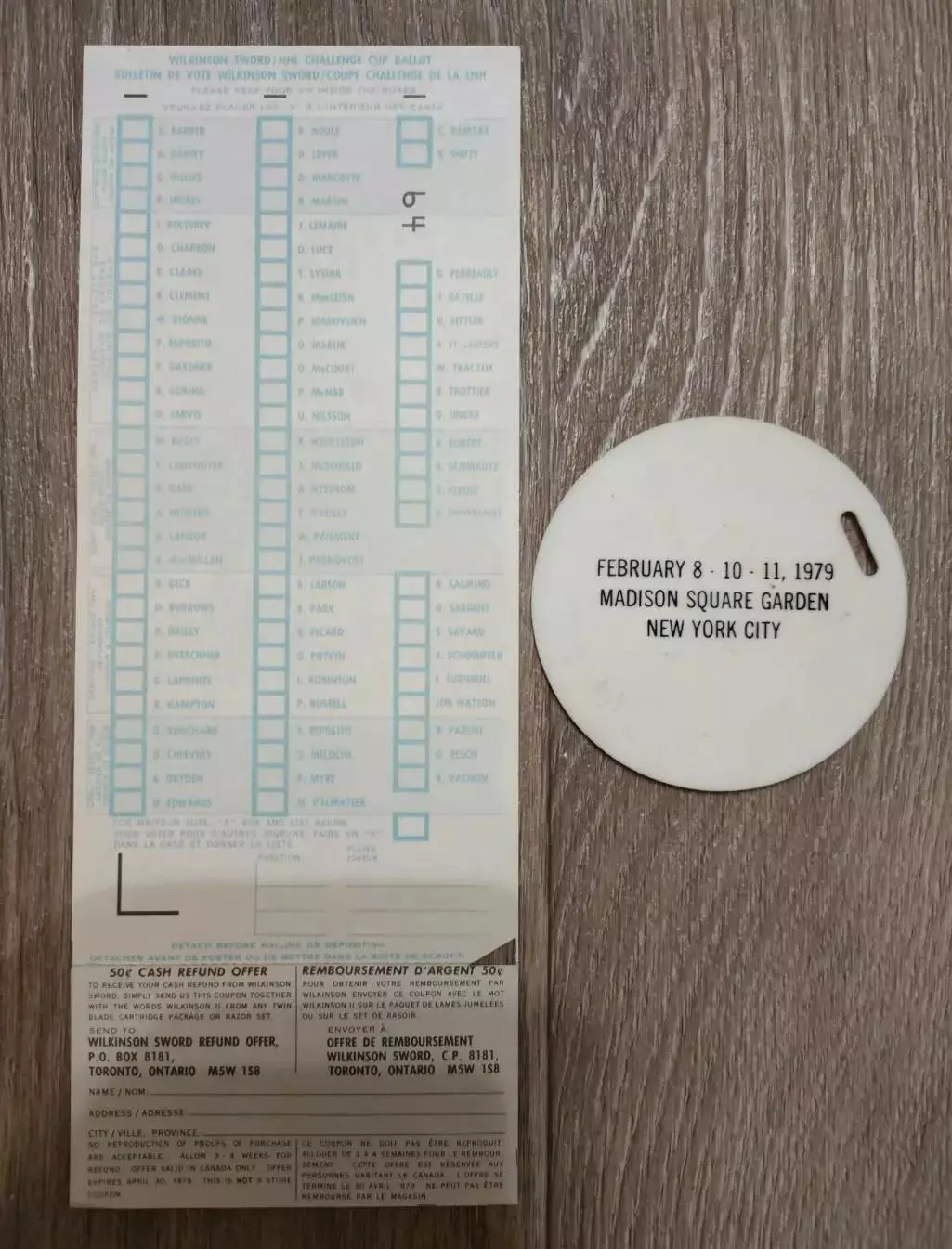 НХЛ-СССР. Кубок Вызова 8,10,11 февраля 1979. 1