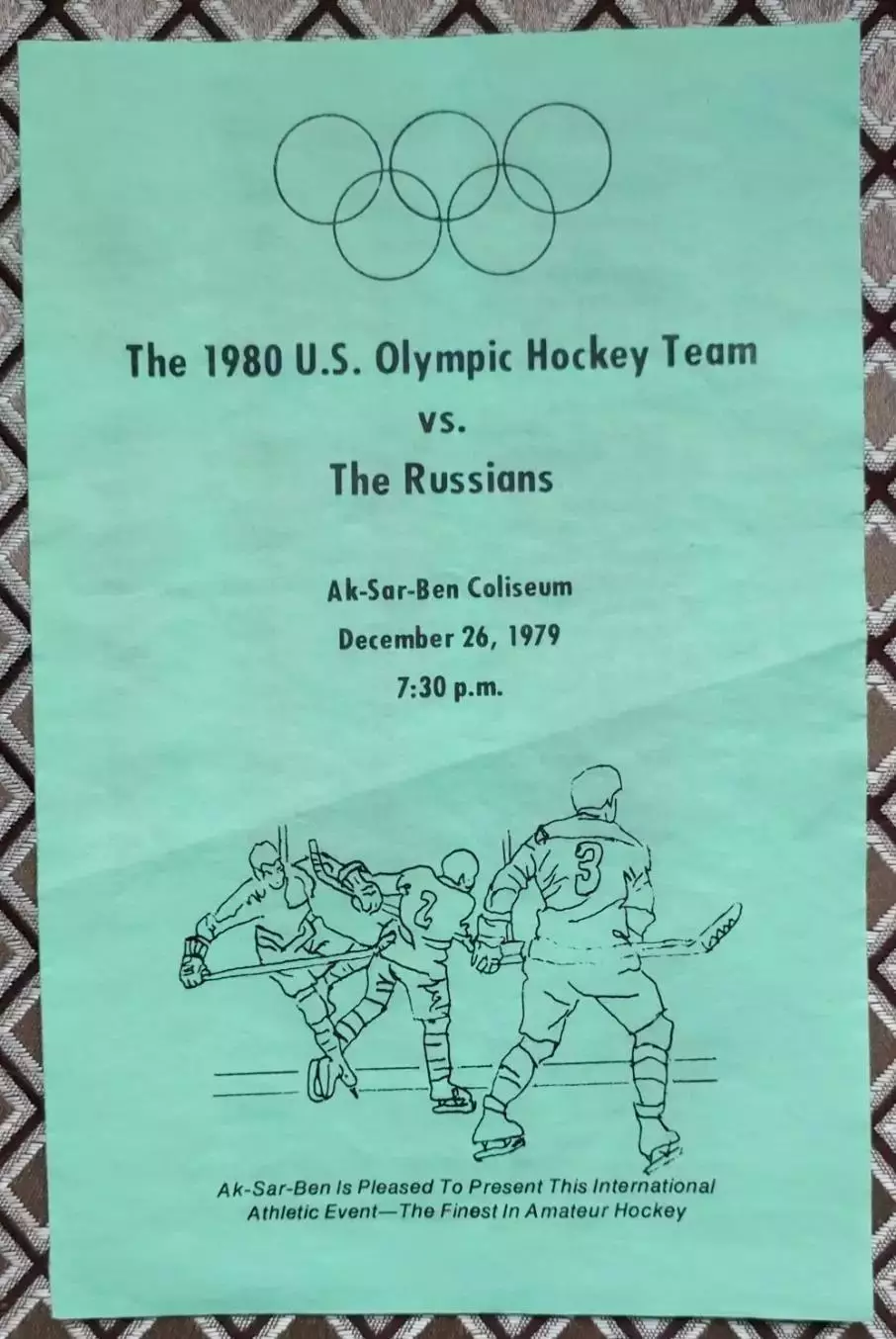 США - СССР 26.12.1979