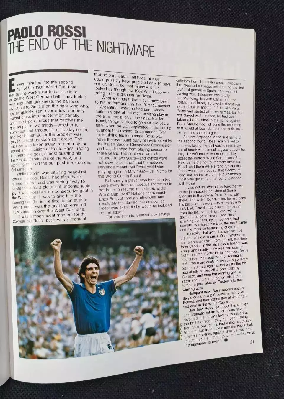 Сборная Европы – Остальной мир 07.08. 1982 3