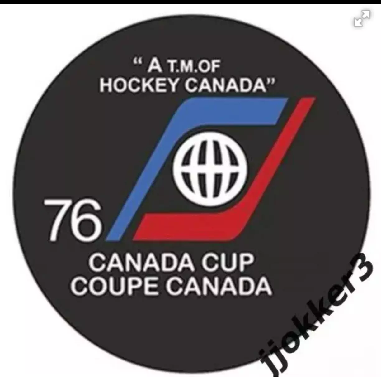 Кубок Канады 1976 шайба