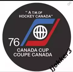 Кубок Канады 1976 шайба