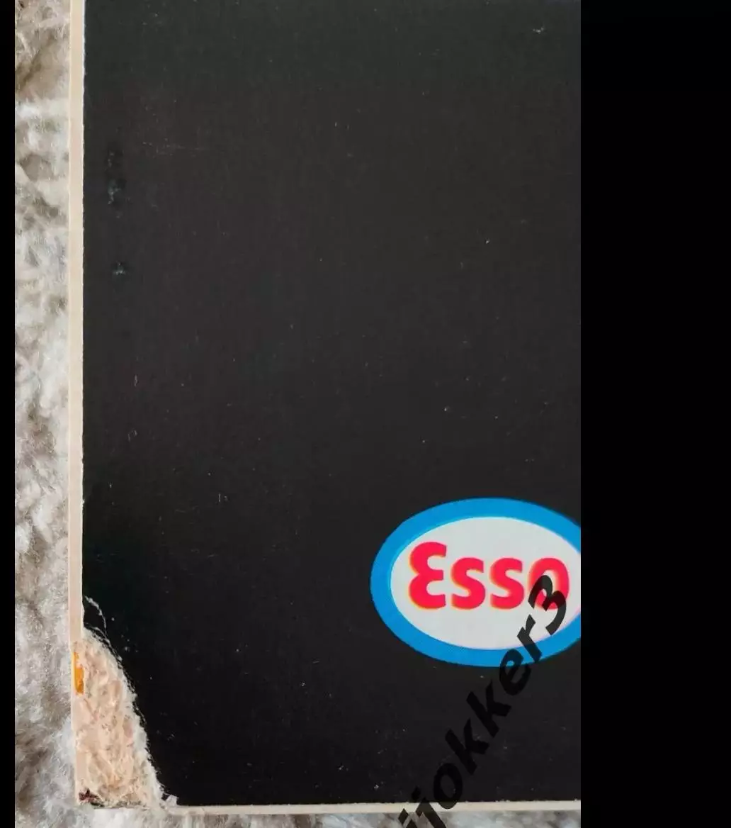 Кубок Стэнли финал. Ванкувер Кэнакс - Нью-Йорк Айлендерс 16.05.1982. 1