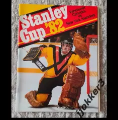 Кубок Стэнли финал. Ванкувер Кэнакс - Нью-Йорк Айлендерс 16.05.1982.