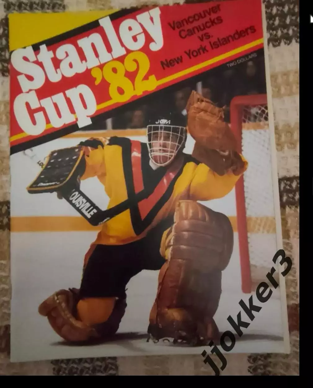 Кубок Стэнли финал. Ванкувер Кэнакс - Нью-Йорк Айлендерс 16.05.1982.