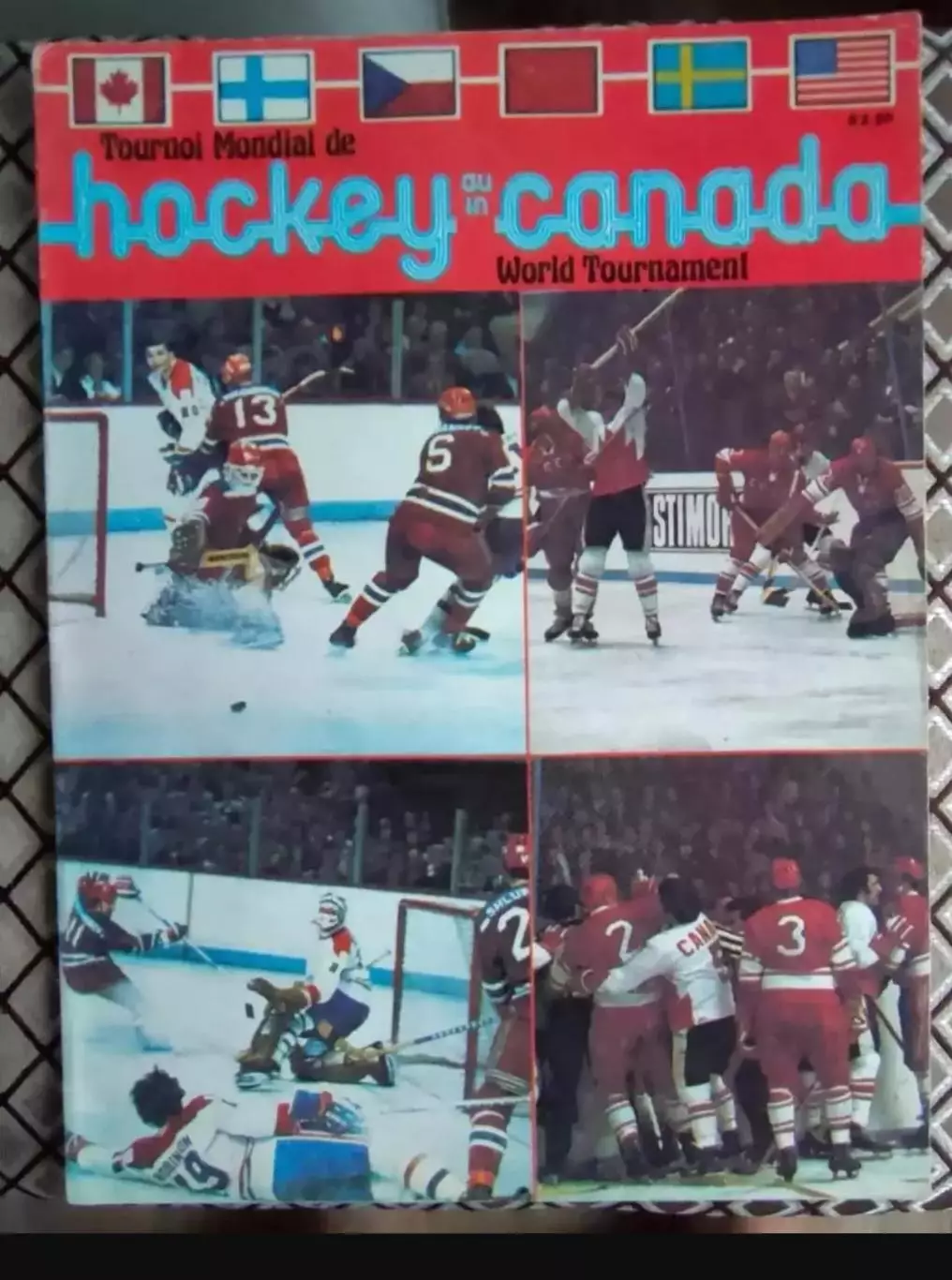 Кубок Канады 1976