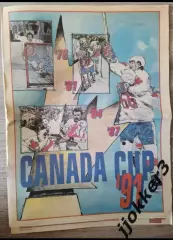 Кубок Канады 1991