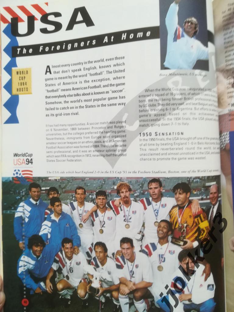 Чемпионат Мира 1994. Официальная программа 4