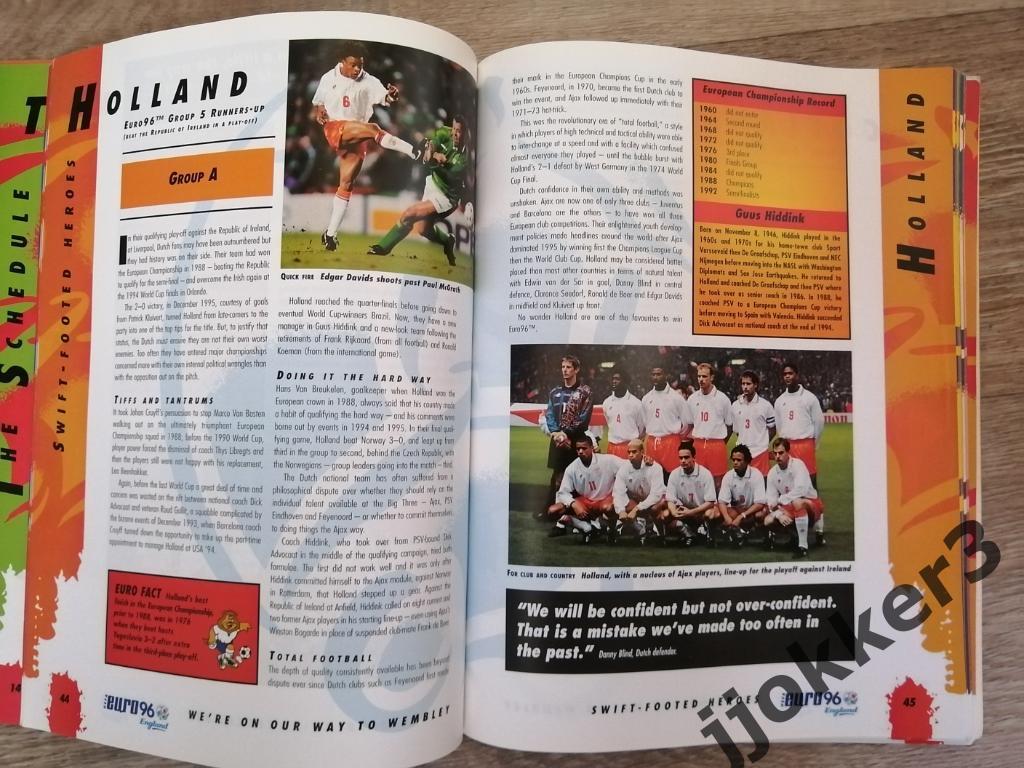 Чемпионат Европы 1996. Официальная программа 2