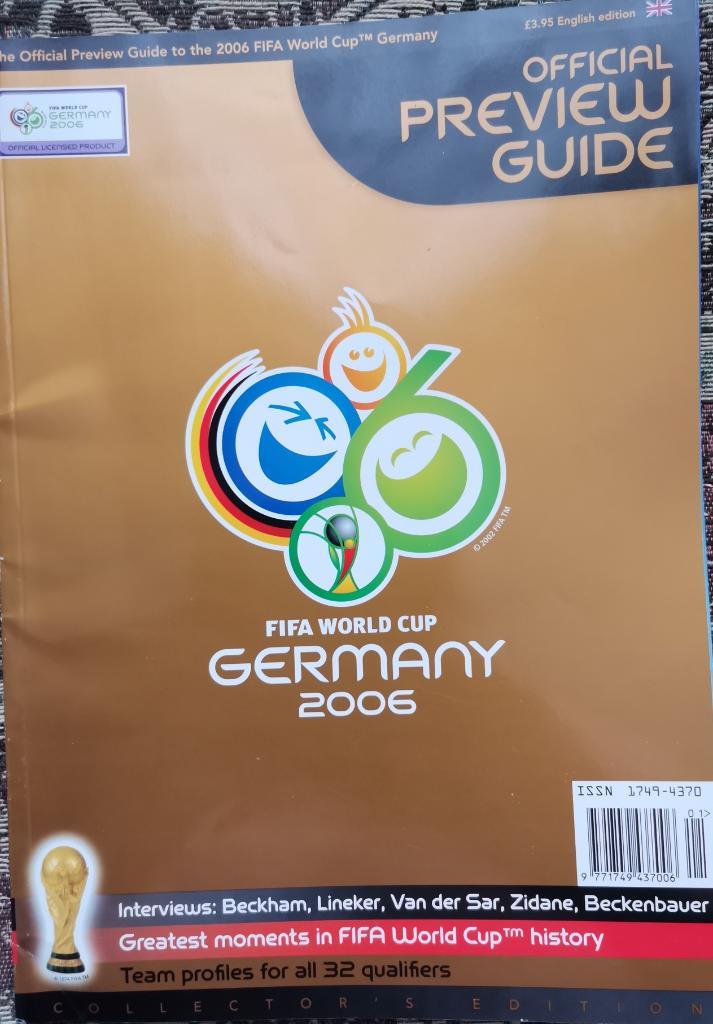 Чемпионат Мира 2006. Официальная программа