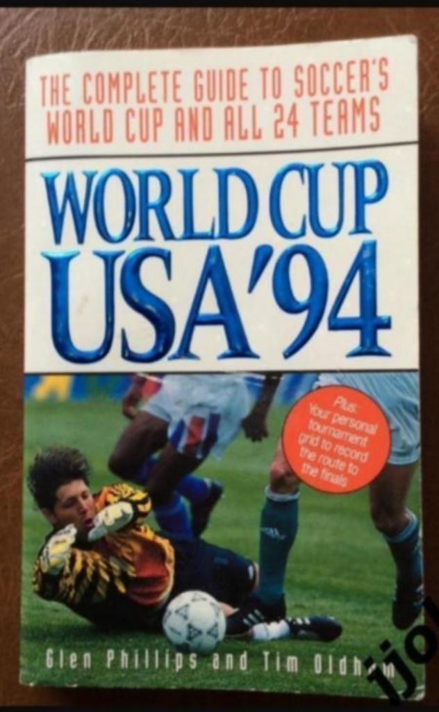 Чемпионат Мира 1994. США 1994