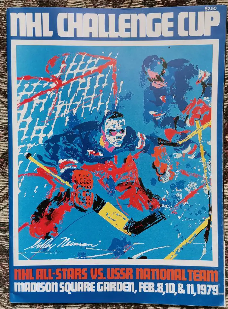 НХЛ - СССР 1979. Кубок Вызова Challenge Cup 1979