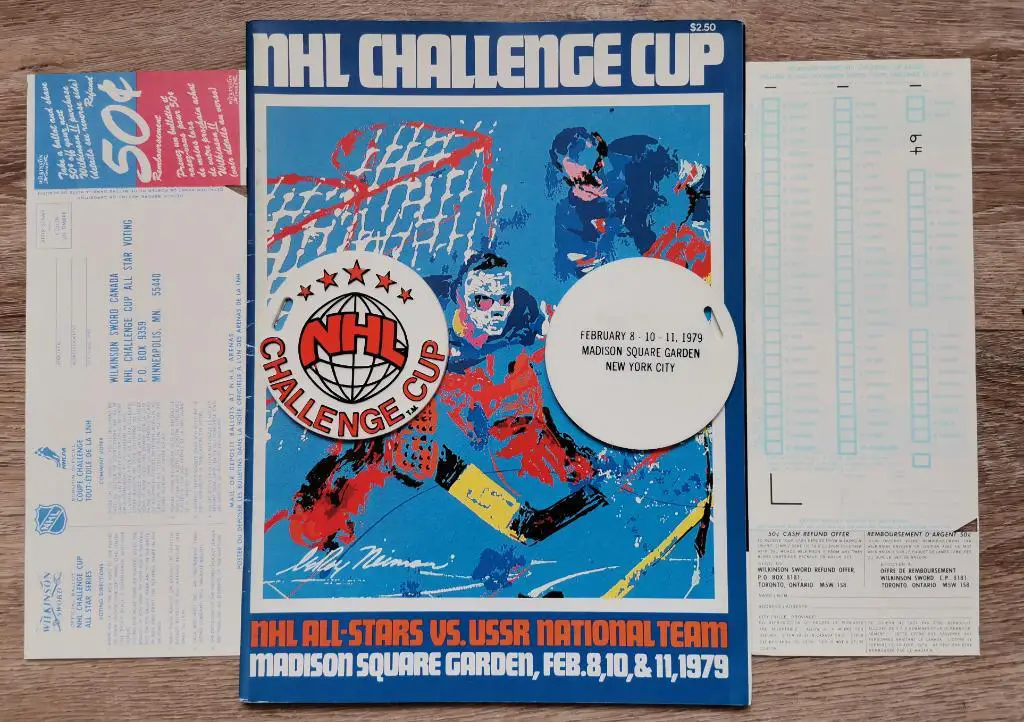НХЛ - СССР 1979. Кубок Вызова Challenge Cup 1979.