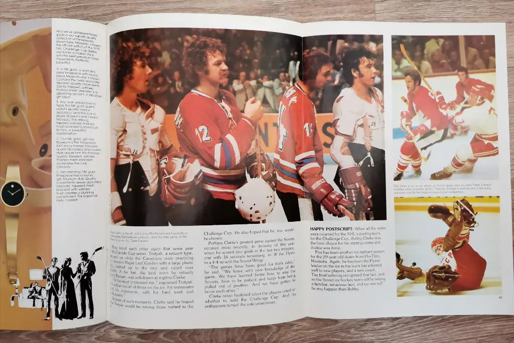 НХЛ - СССР 1979. Кубок Вызова Challenge Cup 1979. 5