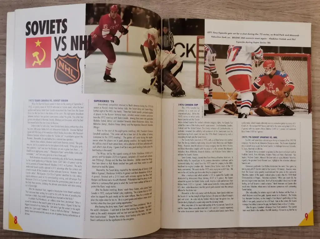 Ванкувер Кэнакс - ЦСКА. 29.12.1989. Суперсерия 1990 3