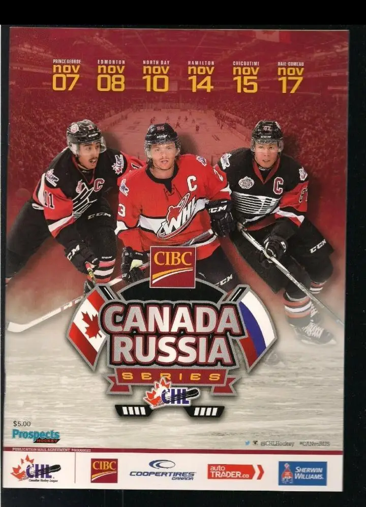 Канада - Россия. 2016