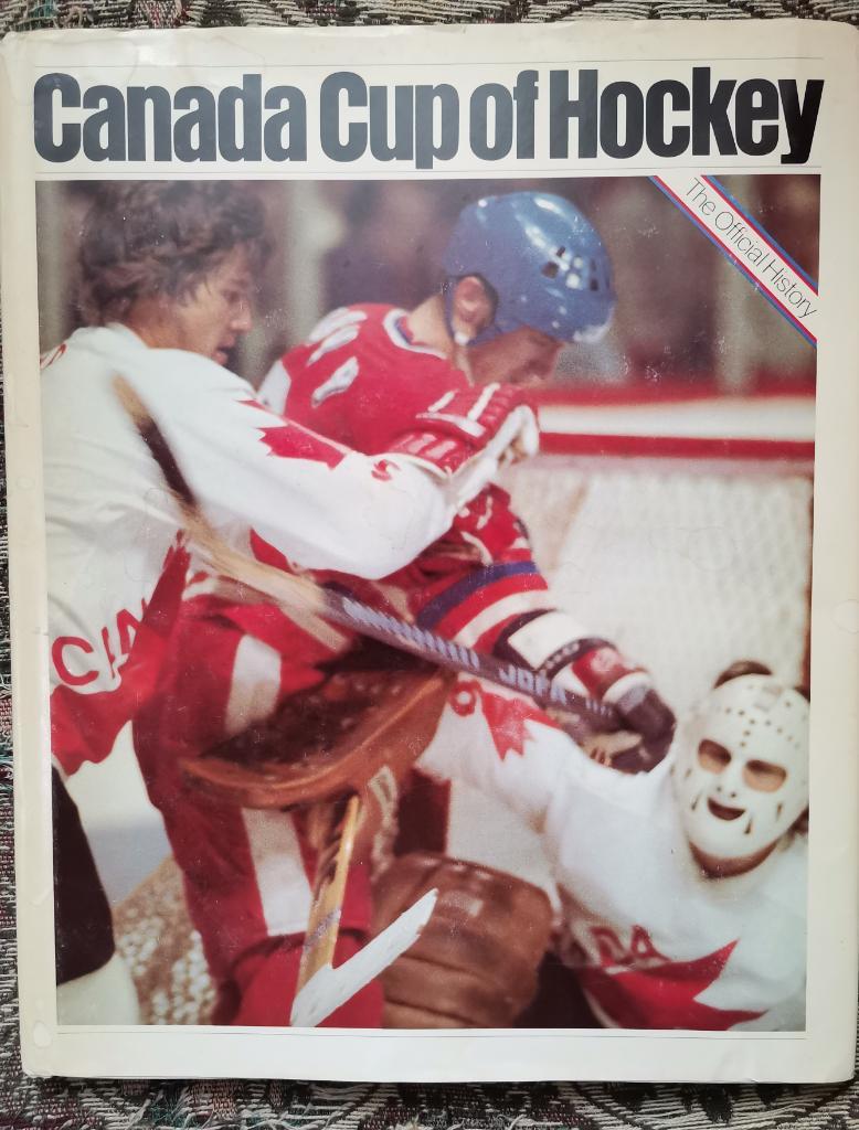 Кубок Канады 1976