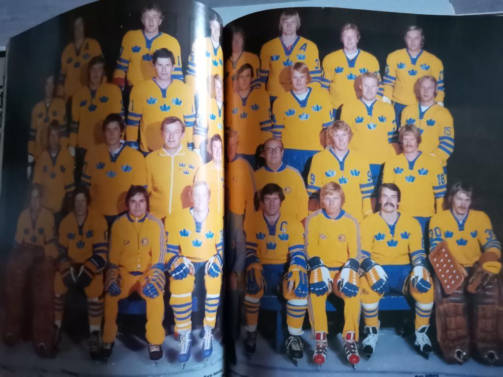 Кубок Канады 1976 5