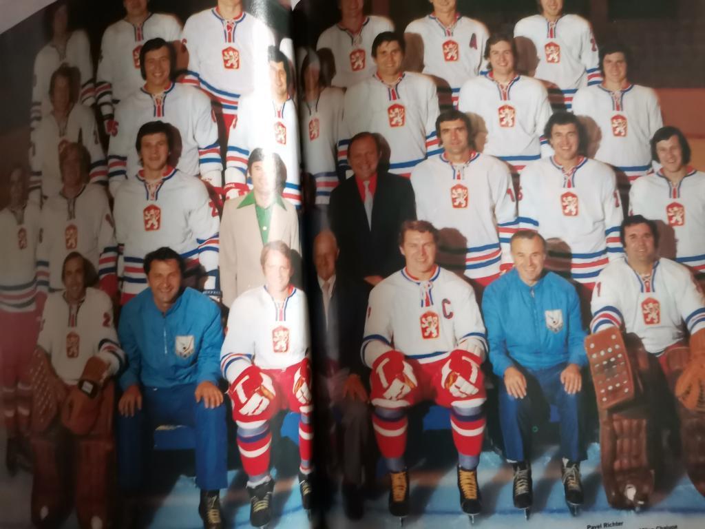 Кубок Канады 1976 6