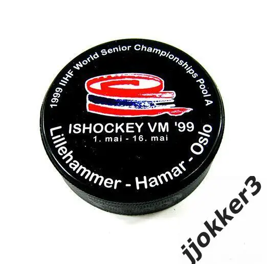 Чемпионат мира 1999 шайба