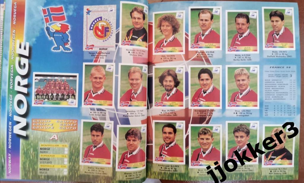 Чемпионат Мира 1998 3