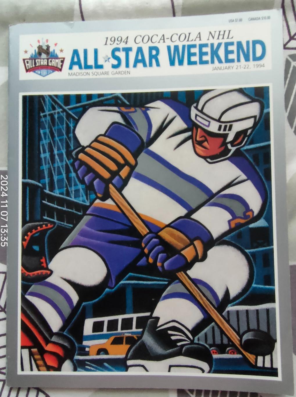 NHL All-Star game, 21-22.01.1994. Матч всех звёзд нхл 1994