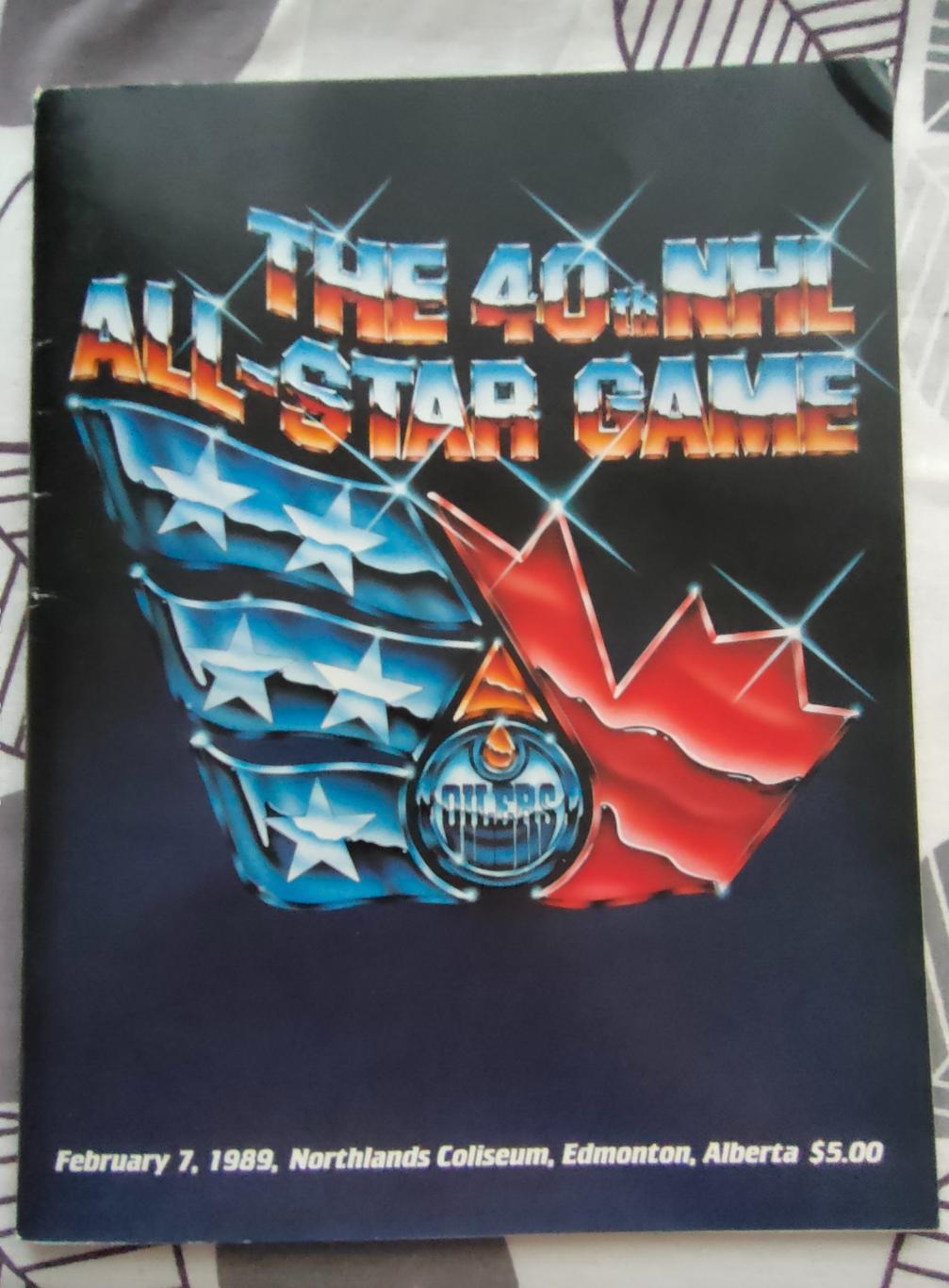 40 th NHL All-Star game 07.02.1989. Матч всех звёзд нхл