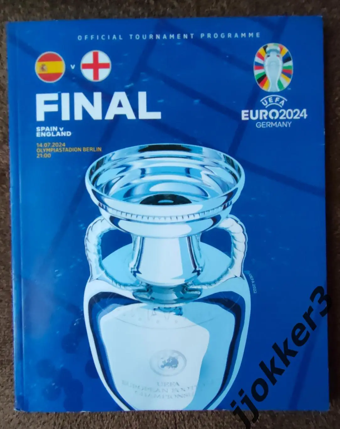 Финал Чемпионата Европы 2024. Испания - Англия 14.07.2024