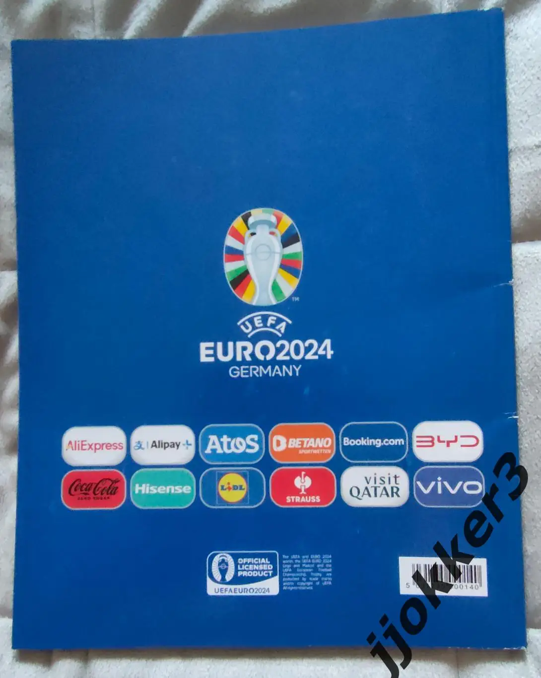 Финал Чемпионата Европы 2024. Испания - Англия 14.07.2024 1