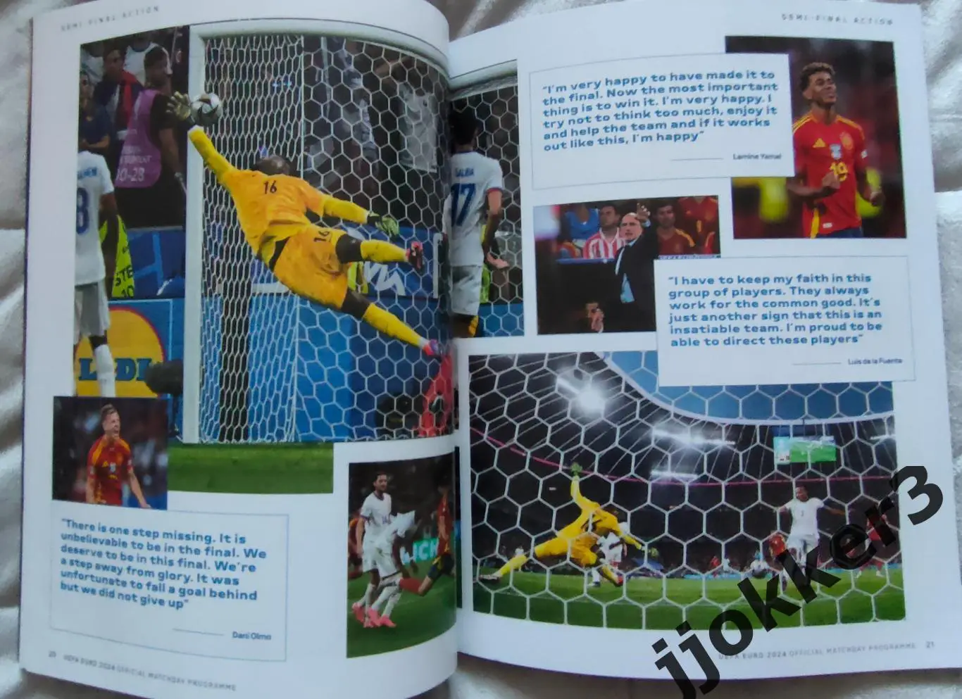 Финал Чемпионата Европы 2024. Испания - Англия 14.07.2024 4