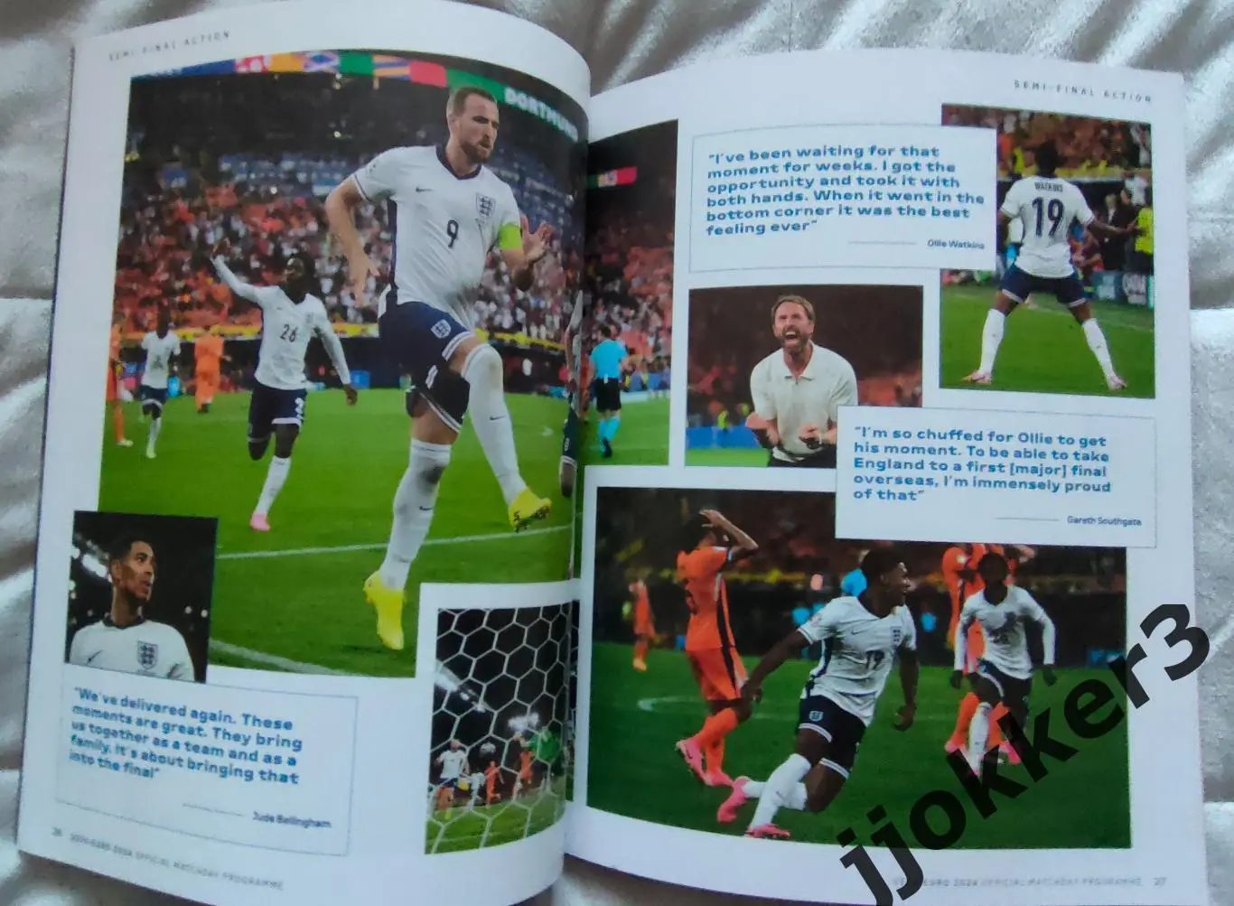 Финал Чемпионата Европы 2024. Испания - Англия 14.07.2024 6