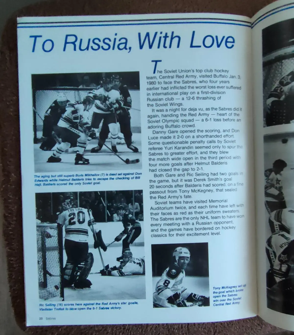 Баффало Сейбрс 1979-1980. С отчётом о матче Баффало-ЦСКА 1