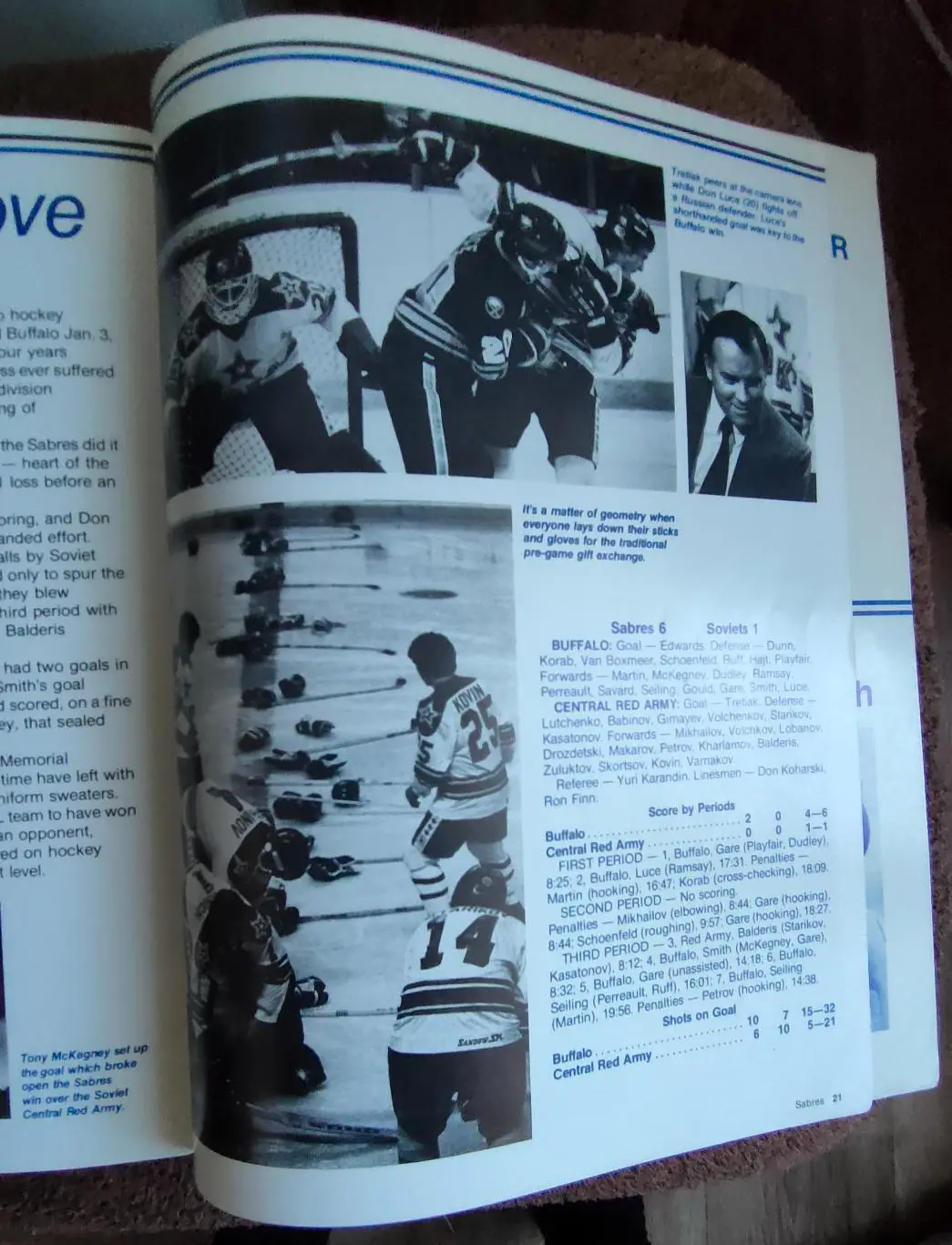 Баффало Сейбрс 1979-1980. С отчётом о матче Баффало-ЦСКА 2