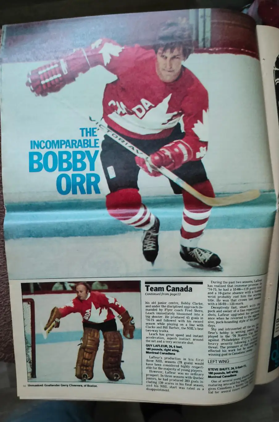 Кубок Канады 1976 2