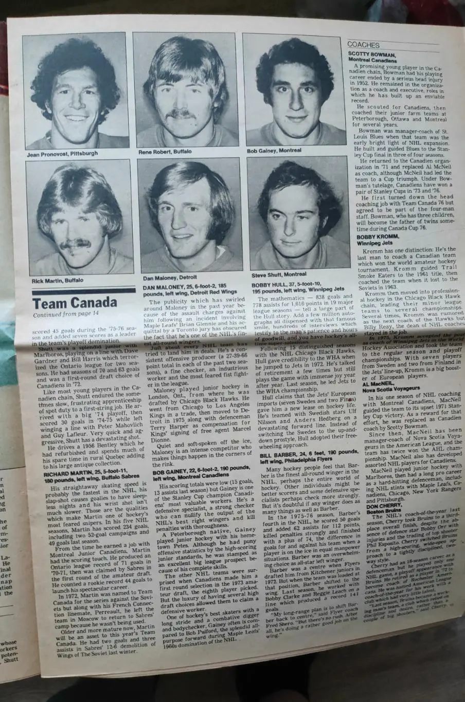 Кубок Канады 1976 3